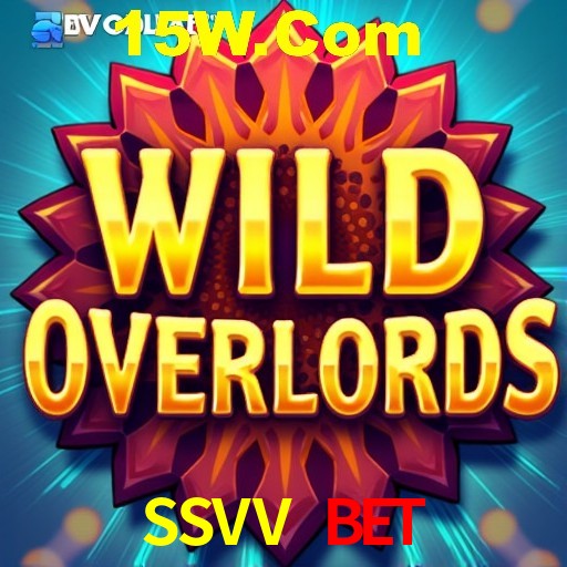SSVV Bet Salvador - Studio Tour